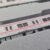 KATO 10-1755 JR205 KAI Commuter | N Scale | Kereta Api Model