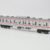 KATO 10-1755 JR205 KAI Commuter | N Scale | Kereta Api Model